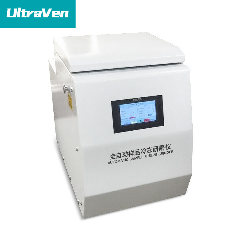 Tissue Homogenizer